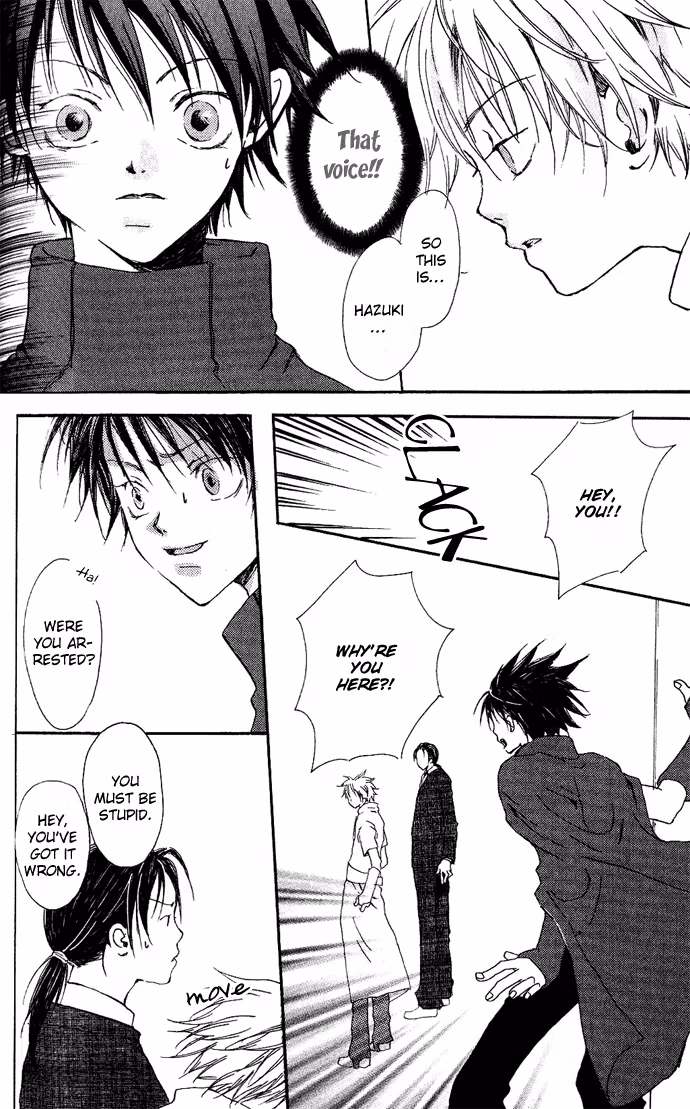 Read Skydream Song chapter 4.2 image 18 on Lezhin
