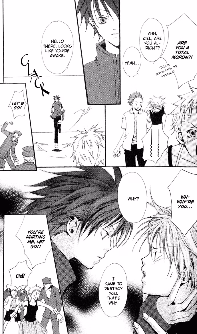 Read Skydream Song chapter 4.2 image 2 on Lezhin