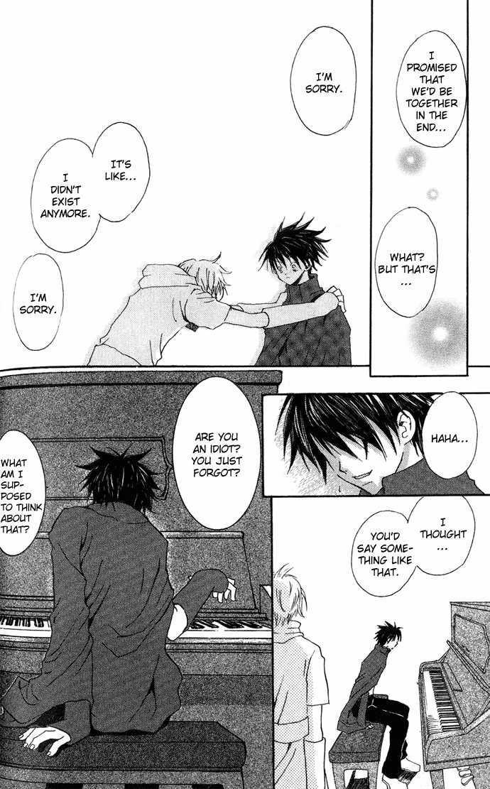 Read Skydream Song chapter 4.2 image 20 on Lezhin