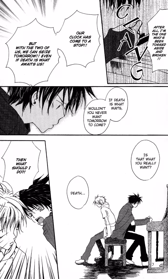 Read Skydream Song chapter 4.2 image 21 on Lezhin