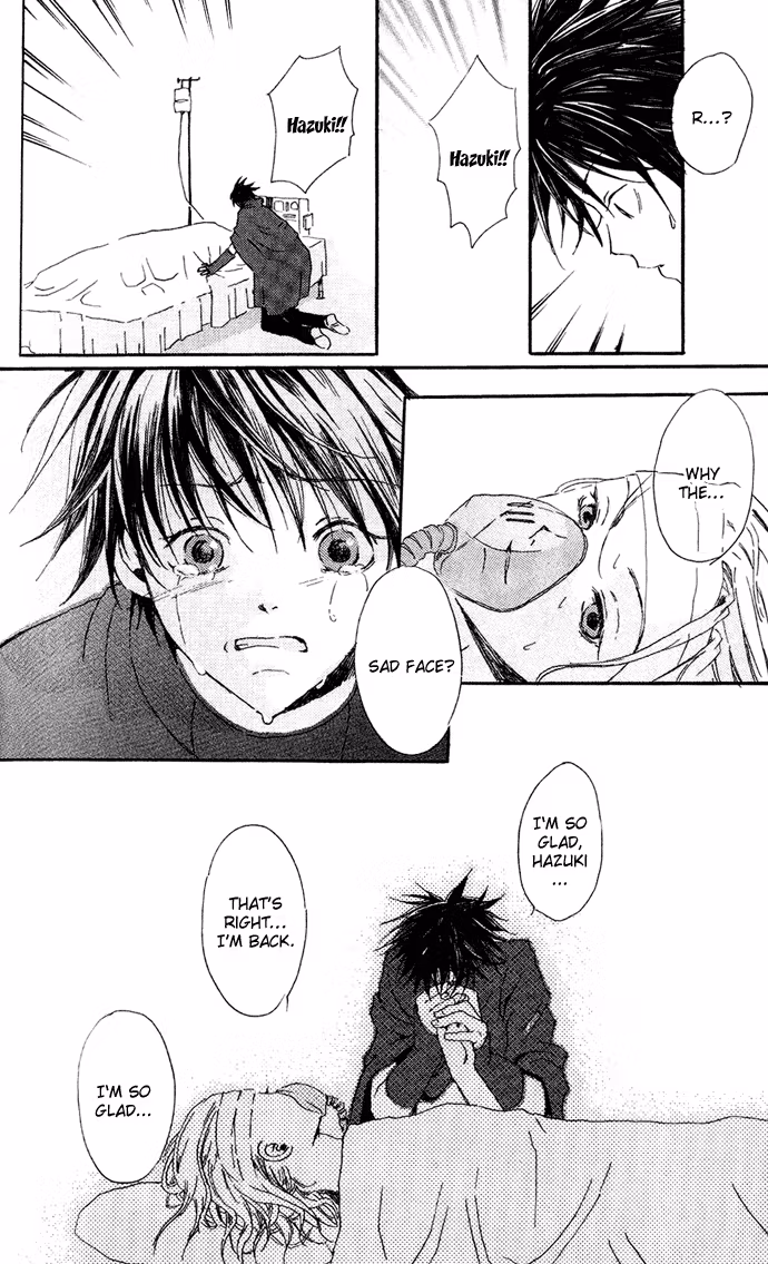 Read Skydream Song chapter 4.2 image 23 on Lezhin
