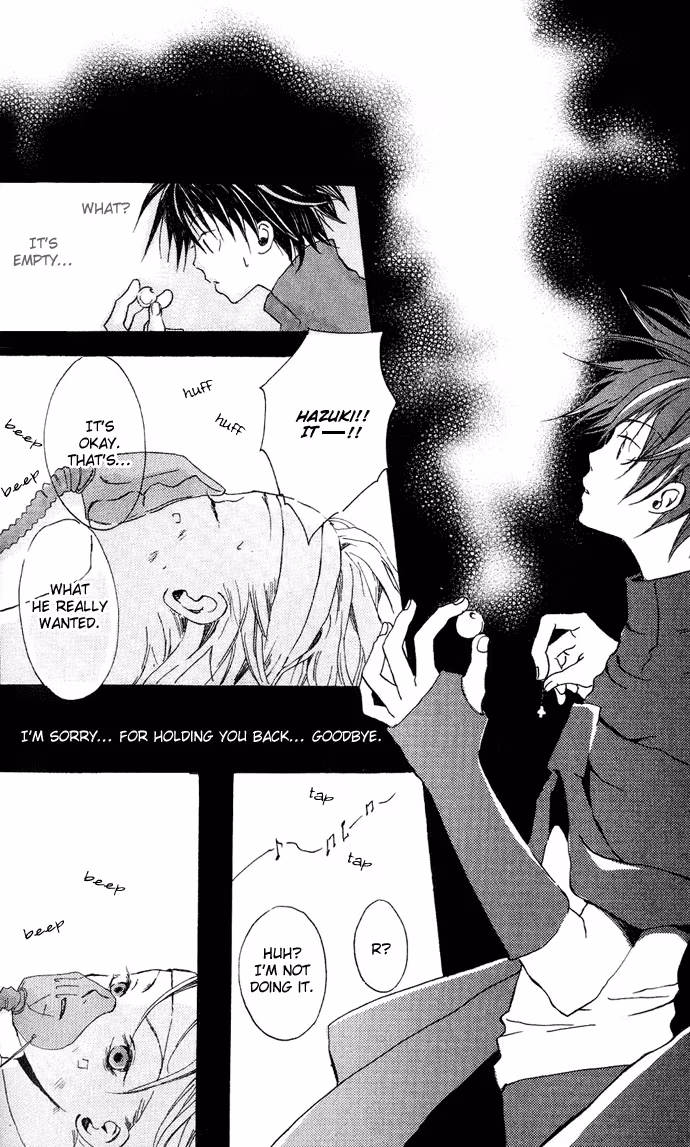 Read Skydream Song chapter 4.2 image 25 on Lezhin