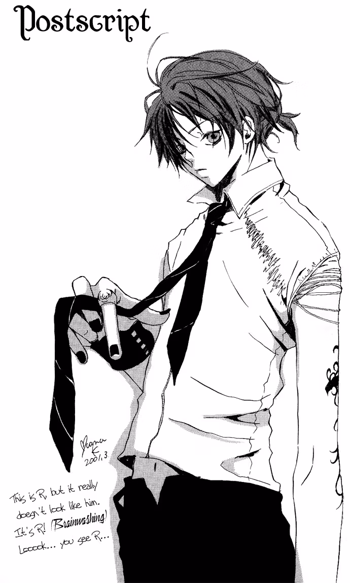 Read Skydream Song chapter 4.2 image 29 on Lezhin