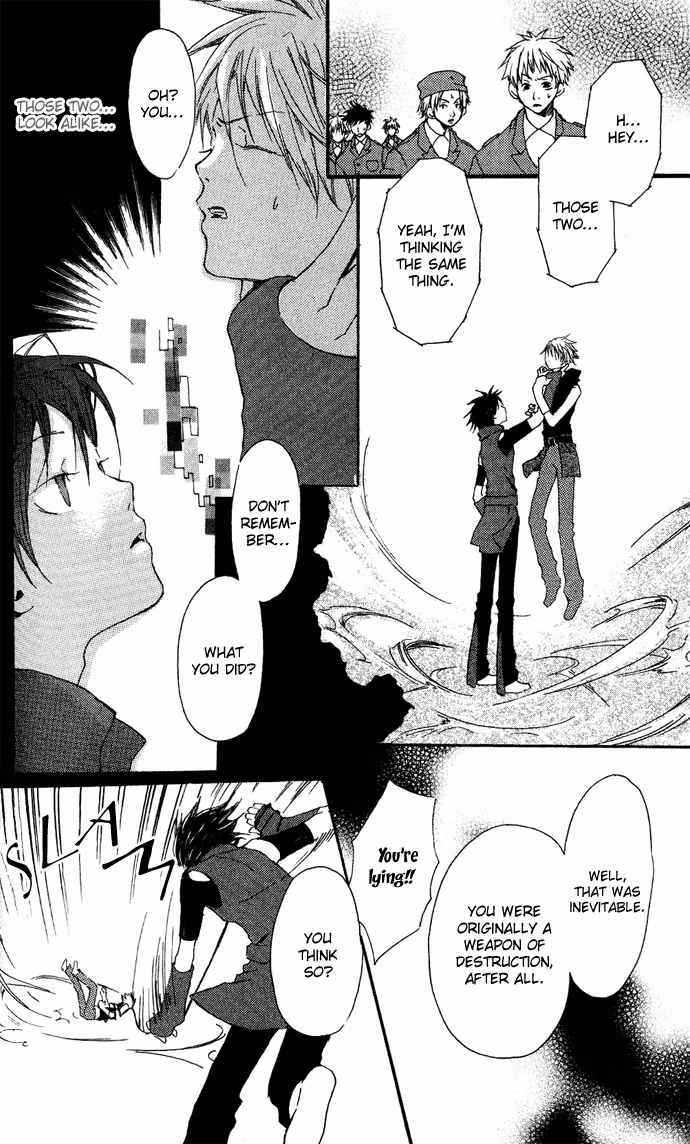 Read Skydream Song chapter 4.2 image 3 on Lezhin