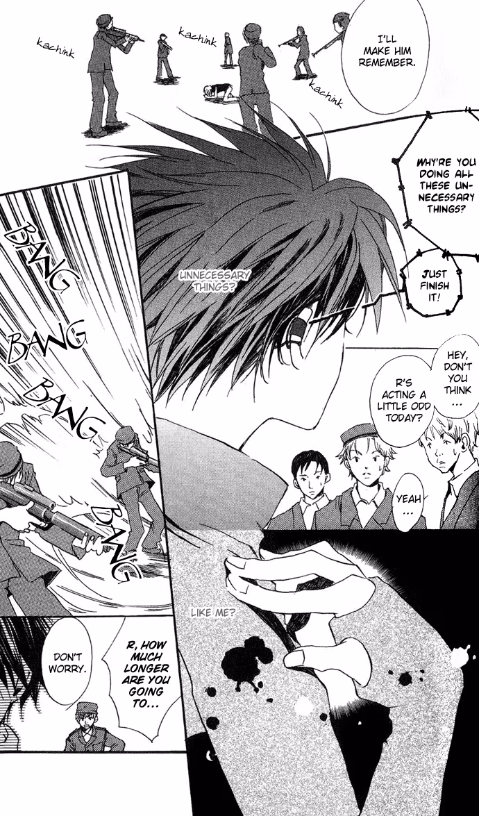 Read Skydream Song chapter 4.2 image 4 on Lezhin