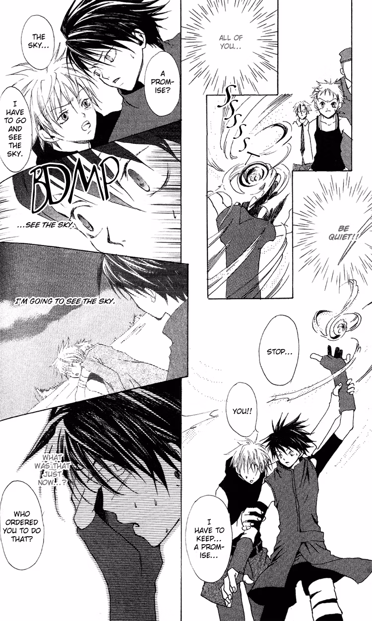 Read Skydream Song chapter 4.2 image 7 on Lezhin