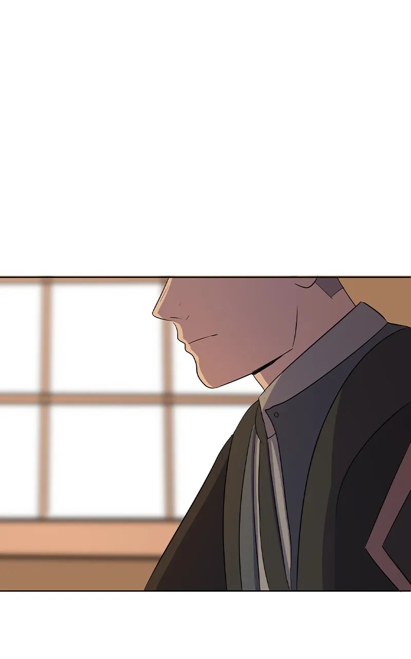 Skye Chapter 27 page 51 - 