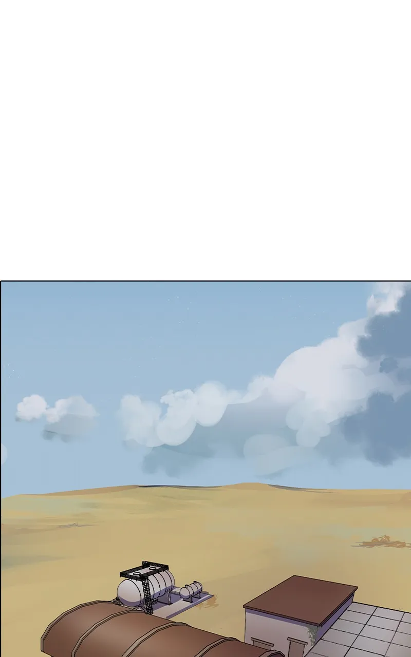 Skye Chapter 33 page 1 - 