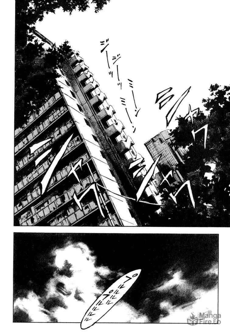 Read Skyhigh chapter 2 image 11 on Lezhin