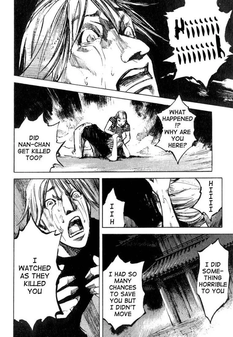 Read Skyhigh chapter 2 image 25 on Lezhin