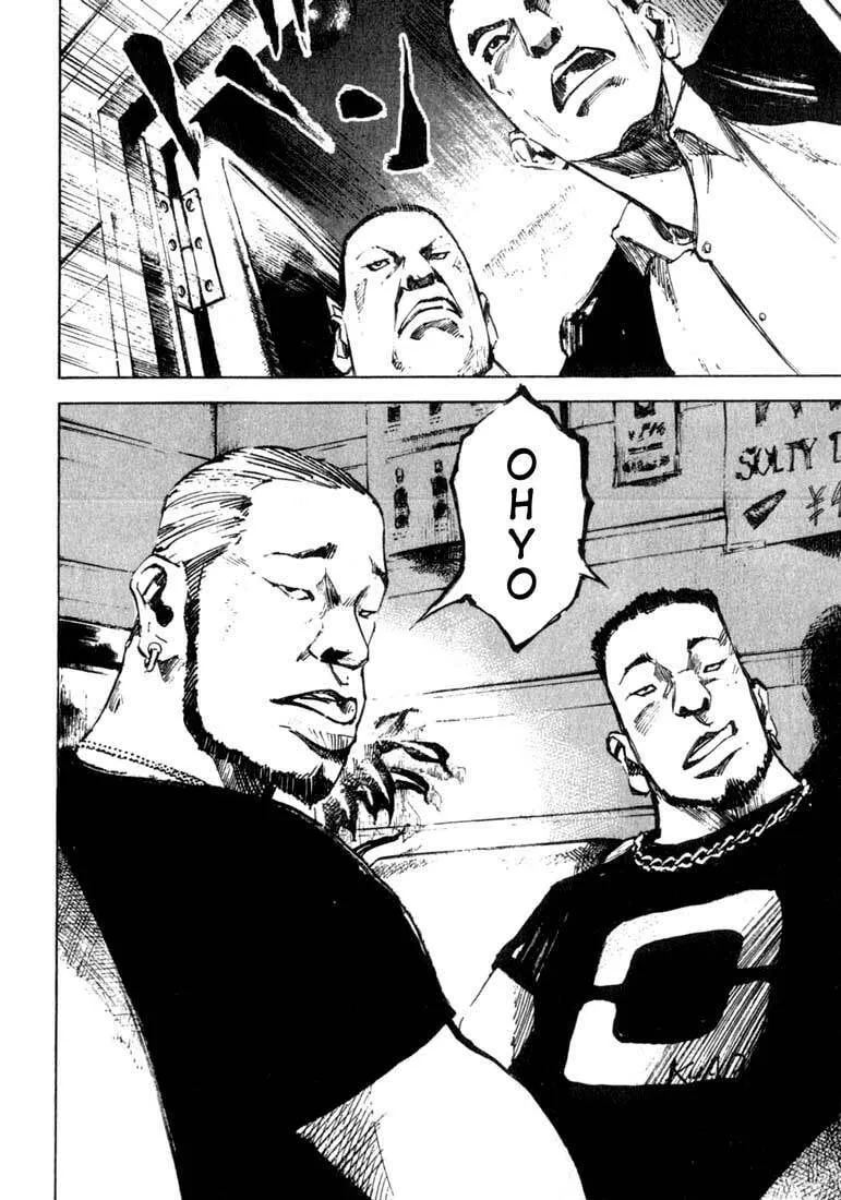 Read Skyhigh chapter 2 image 31 on Lezhin