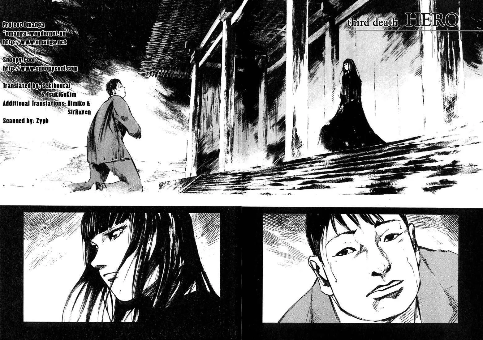 Read Skyhigh chapter 3 image 1 on Lezhin