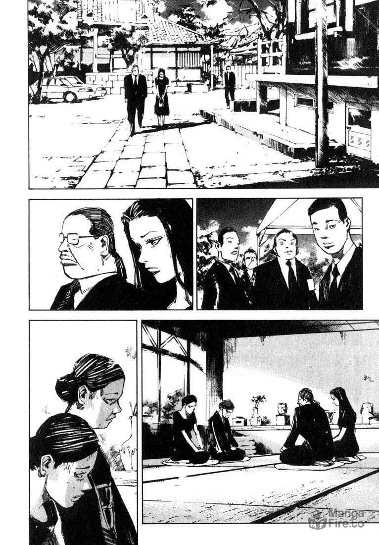 Read Skyhigh chapter 3 image 14 on Lezhin