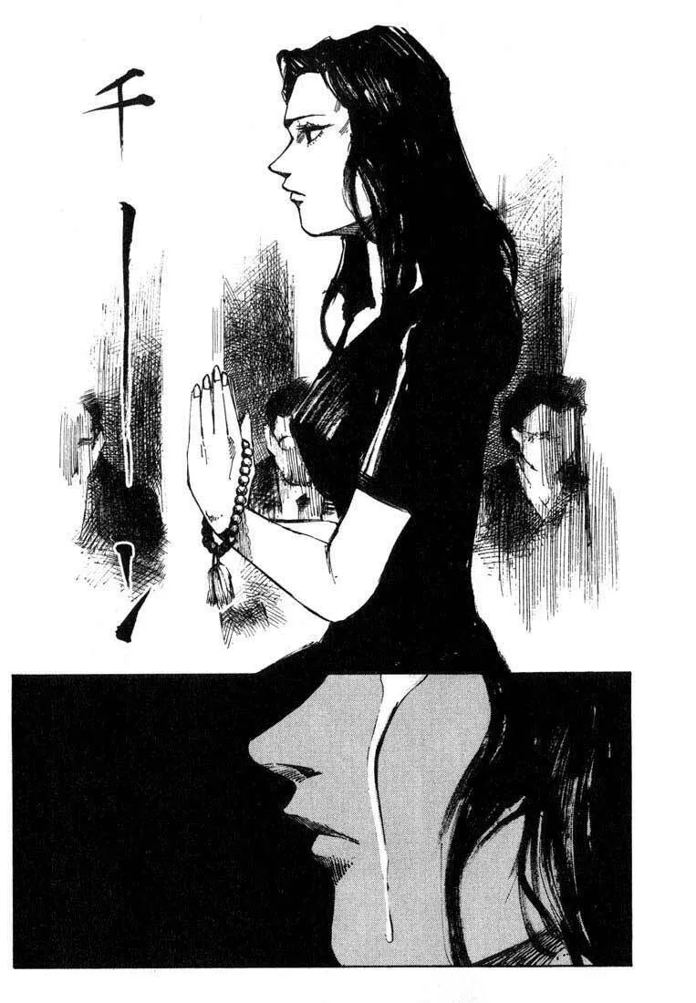 Read Skyhigh chapter 3 image 18 on Lezhin
