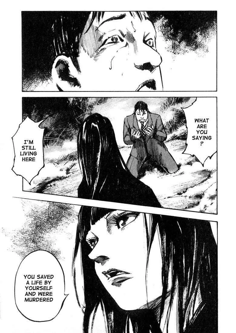Read Skyhigh chapter 3 image 3 on Lezhin
