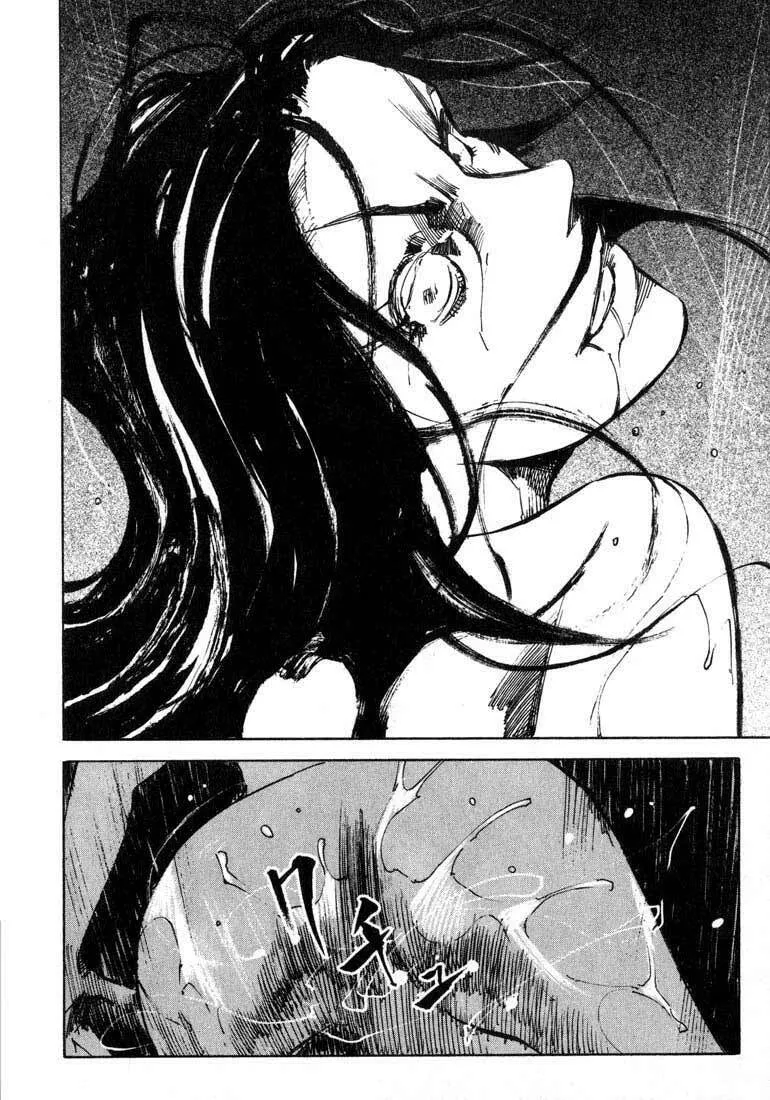 Read Skyhigh chapter 3 image 33 on Lezhin