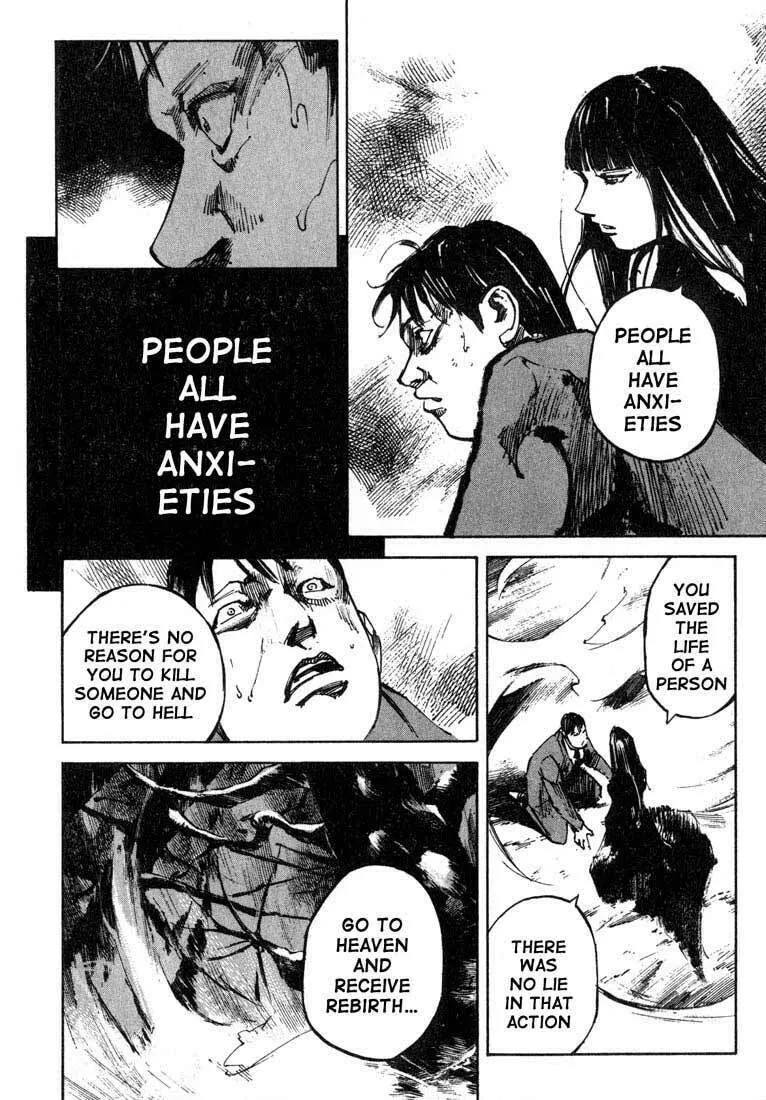 Read Skyhigh chapter 3 image 37 on Lezhin