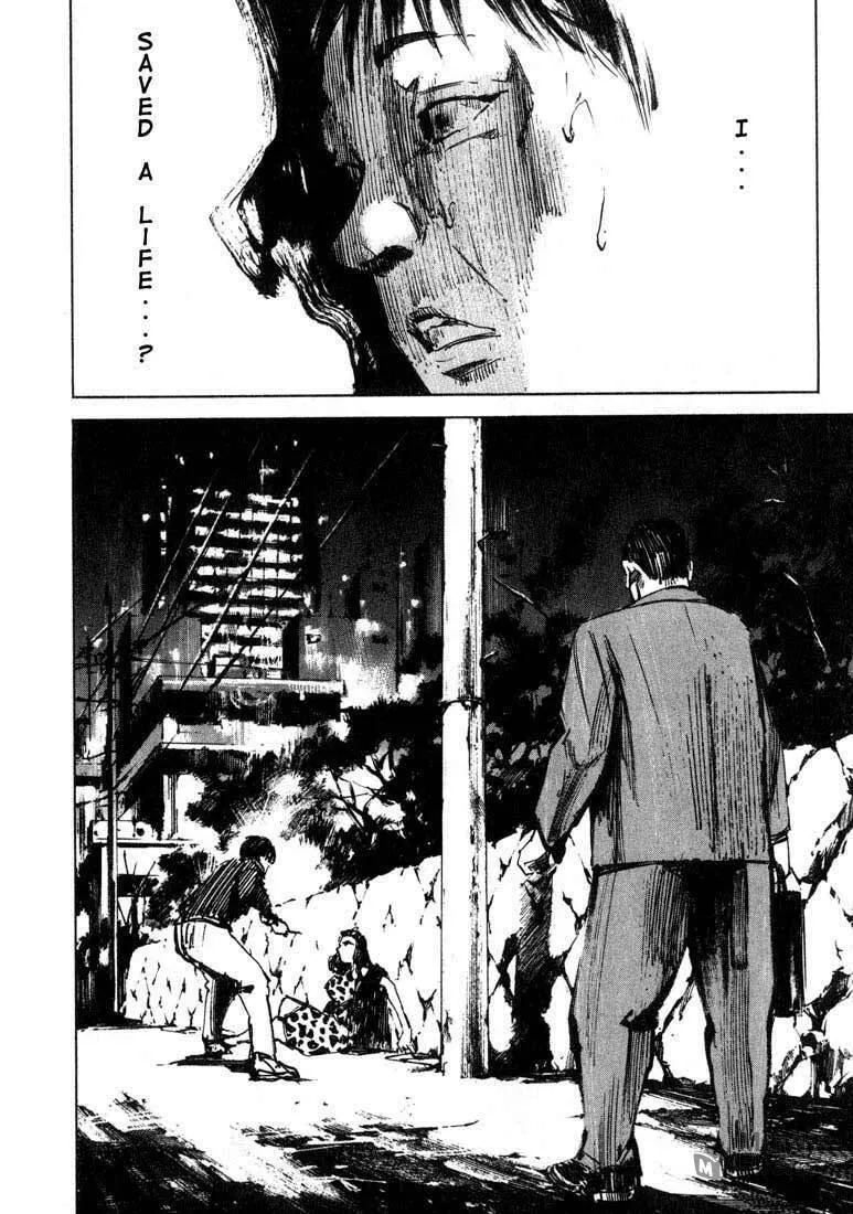 Read Skyhigh chapter 3 image 4 on Lezhin