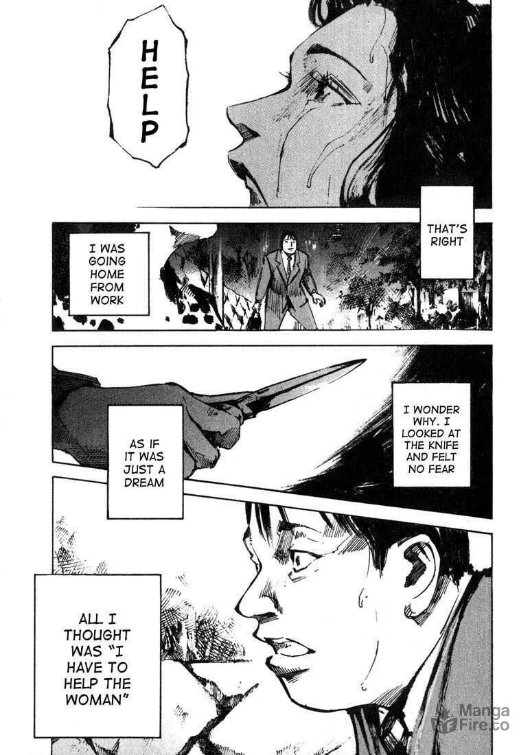 Read Skyhigh chapter 3 image 5 on Lezhin