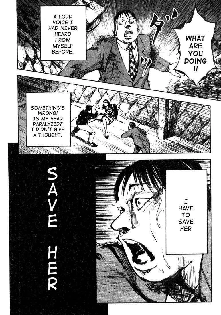Read Skyhigh chapter 3 image 6 on Lezhin
