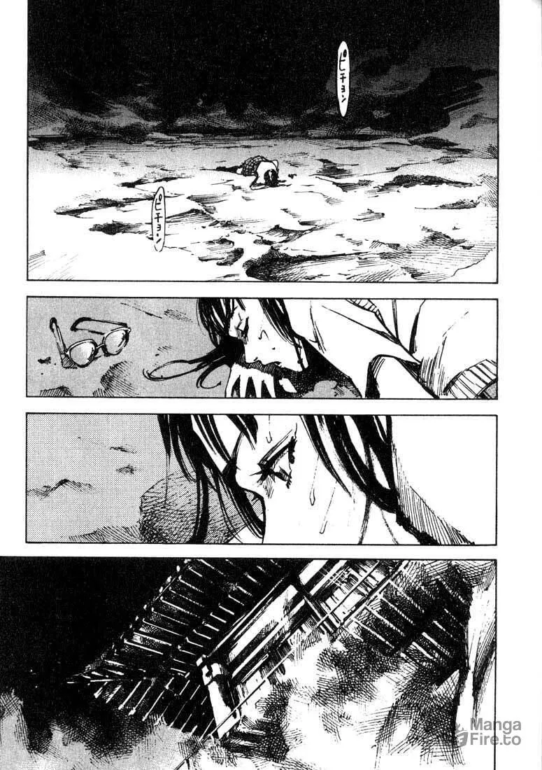Read Skyhigh chapter 4 image 5 on Lezhin