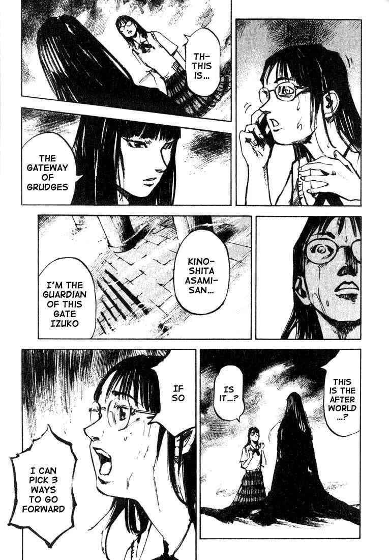 Read Skyhigh chapter 4 image 7 on Lezhin