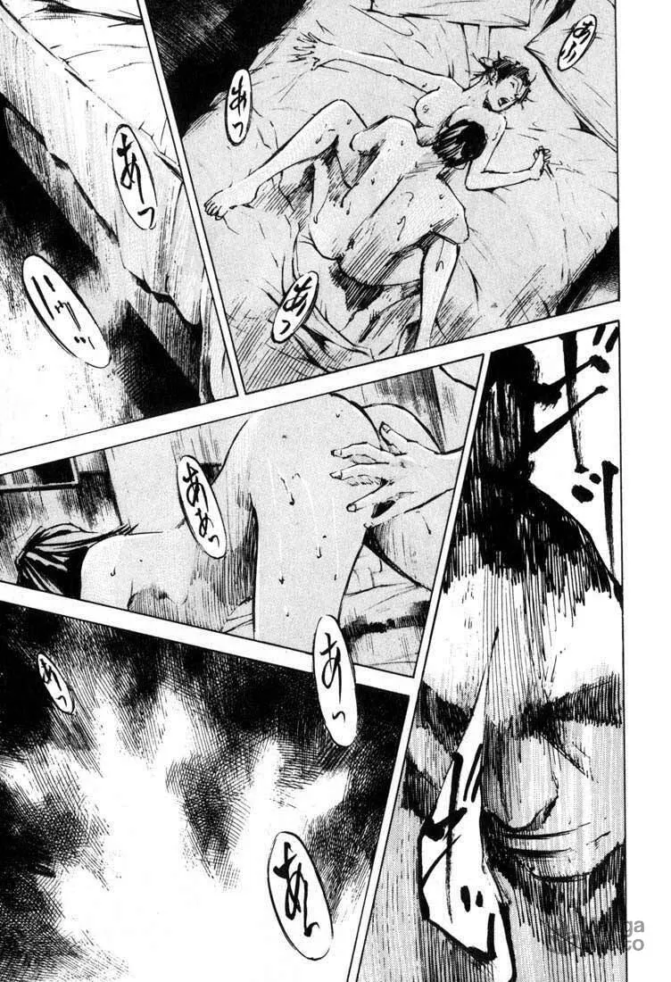 Read Skyhigh chapter 5 image 38 on Lezhin