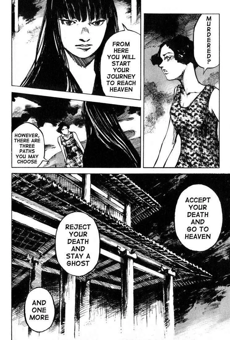Read Skyhigh chapter 5 image 6 on Lezhin