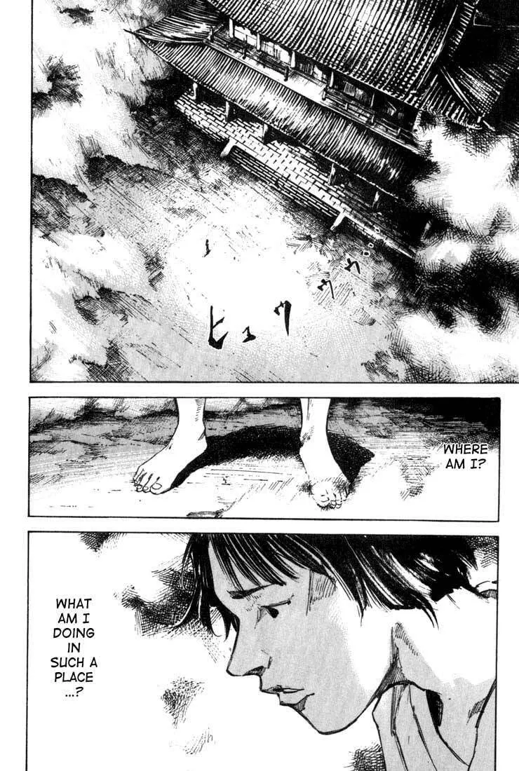 Read Skyhigh chapter 7 image 1 on Lezhin