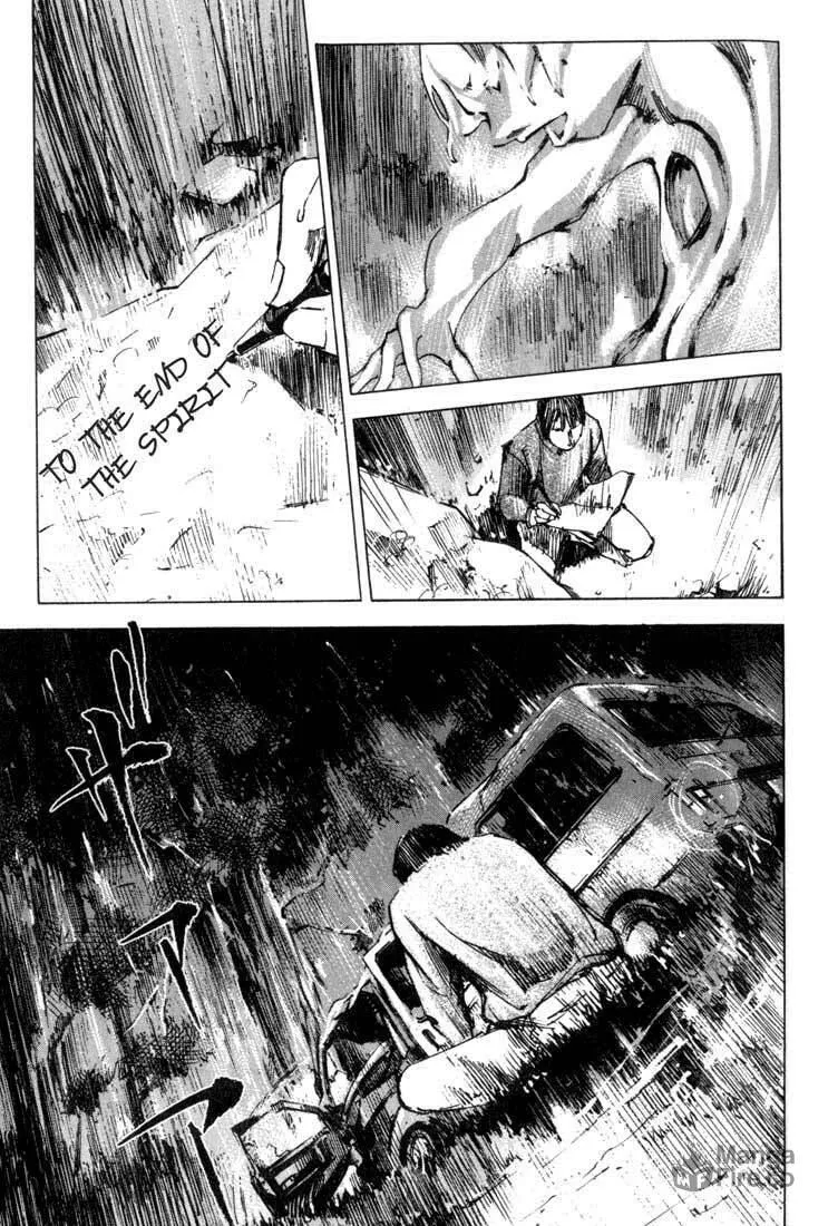 Read Skyhigh chapter 7 image 32 on Lezhin