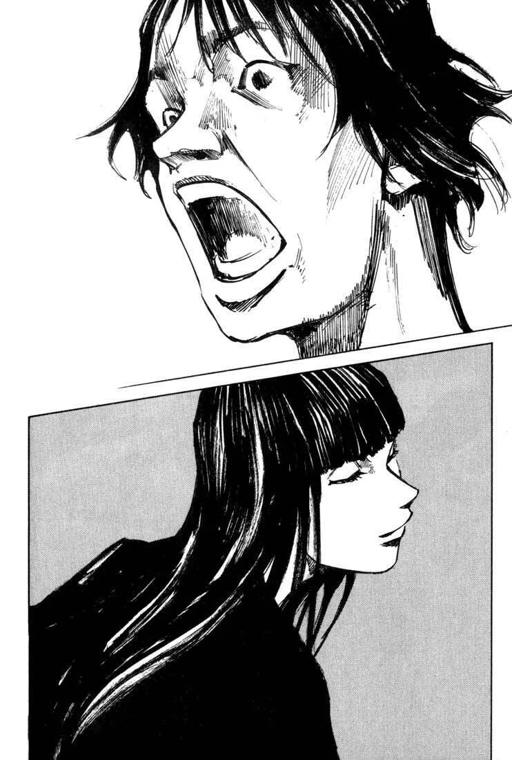 Read Skyhigh chapter 7 image 42 on Lezhin