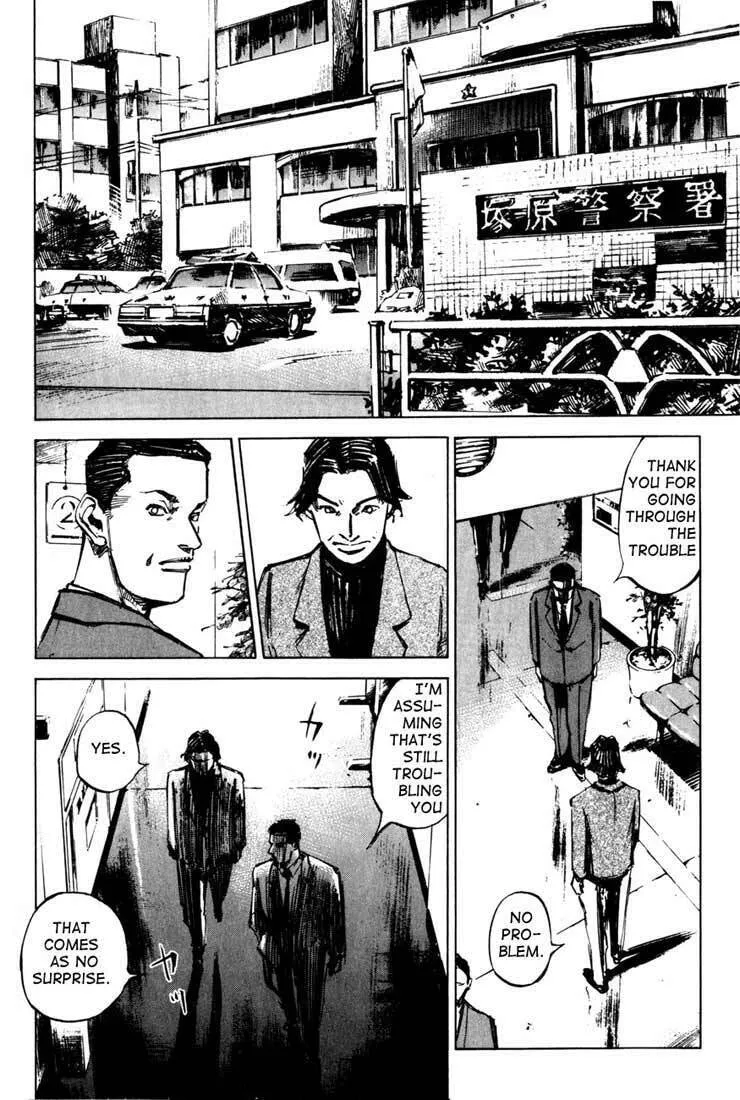 Read Skyhigh chapter 8 image 12 on Lezhin