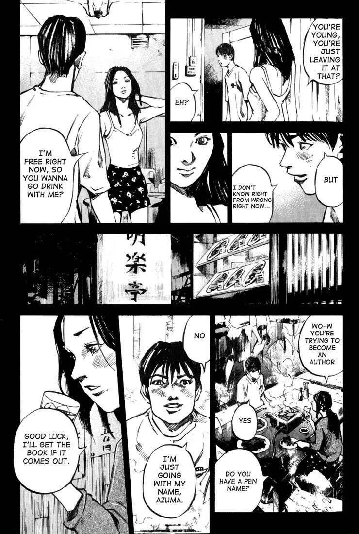 Read Skyhigh chapter 8 image 25 on Lezhin