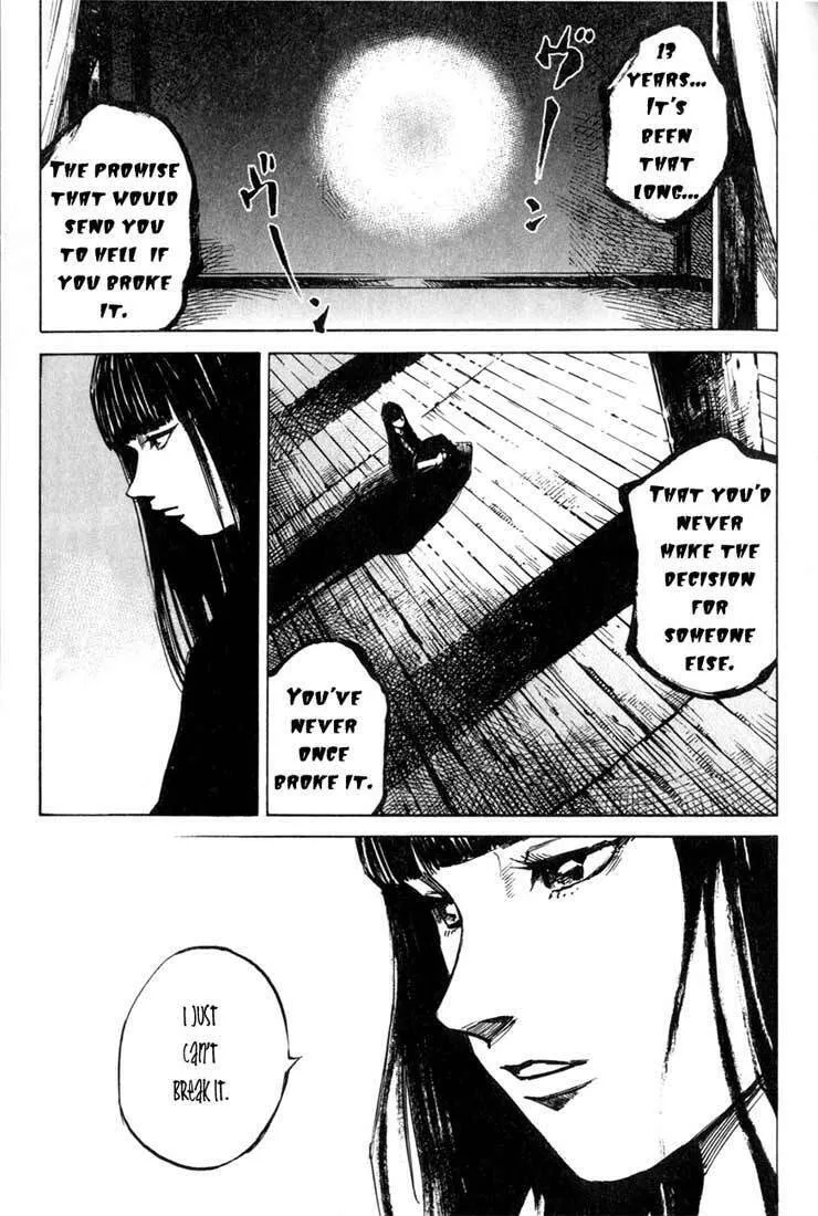 Read Skyhigh chapter 8 image 33 on Lezhin