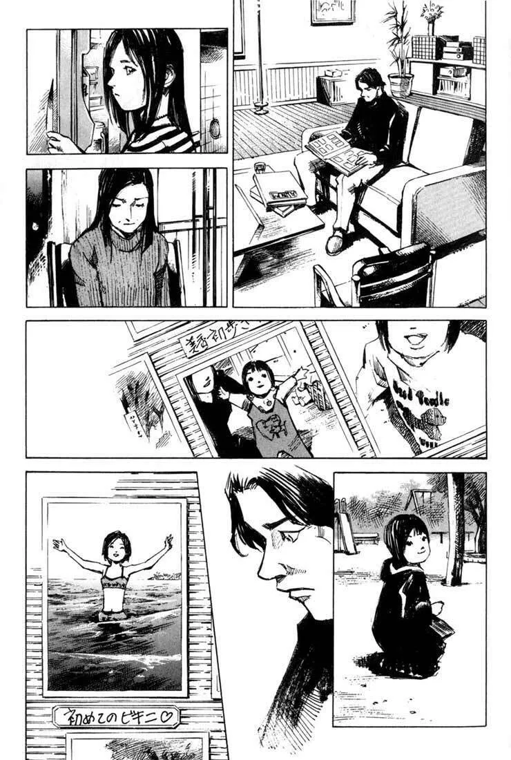 Read Skyhigh chapter 8 image 37 on Lezhin