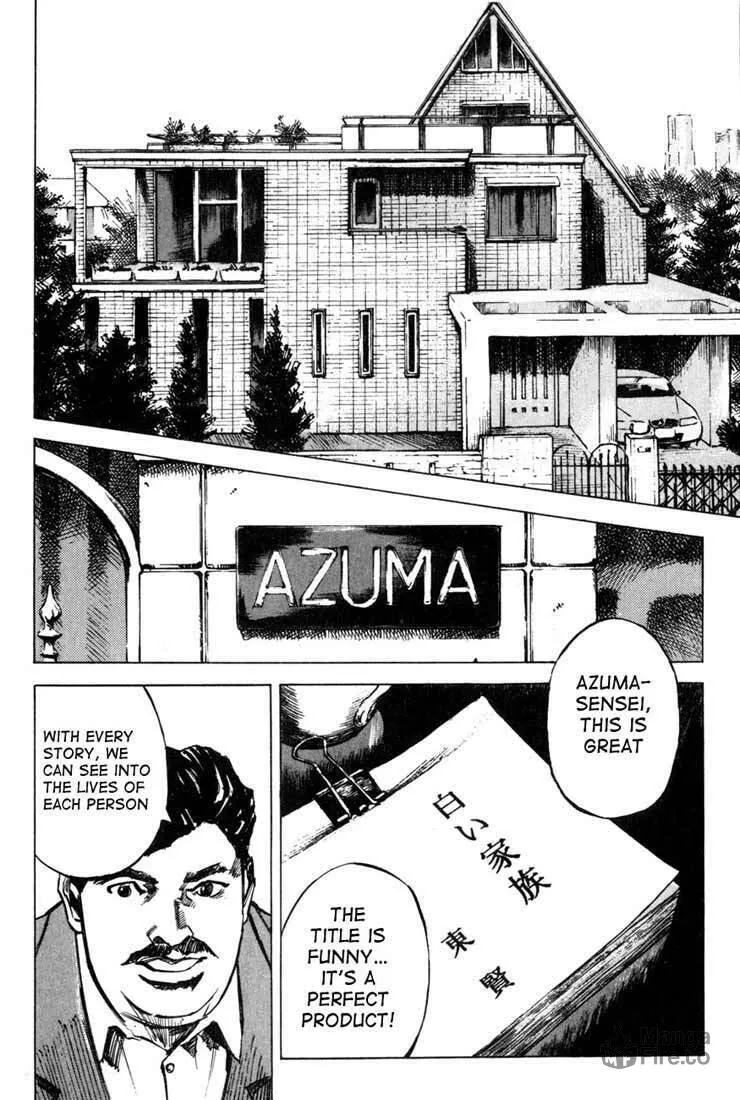 Read Skyhigh chapter 8 image 4 on Lezhin