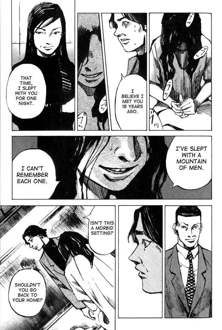 Read Skyhigh chapter 8 image 43 on Lezhin