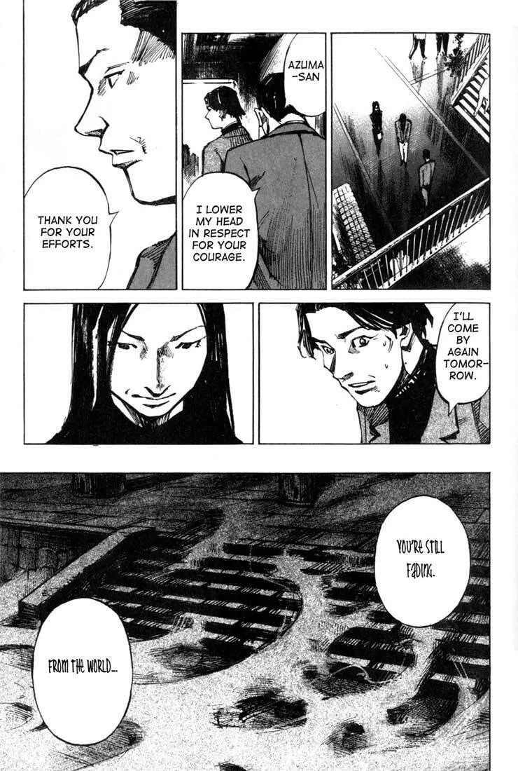 Read Skyhigh chapter 8 image 45 on Lezhin