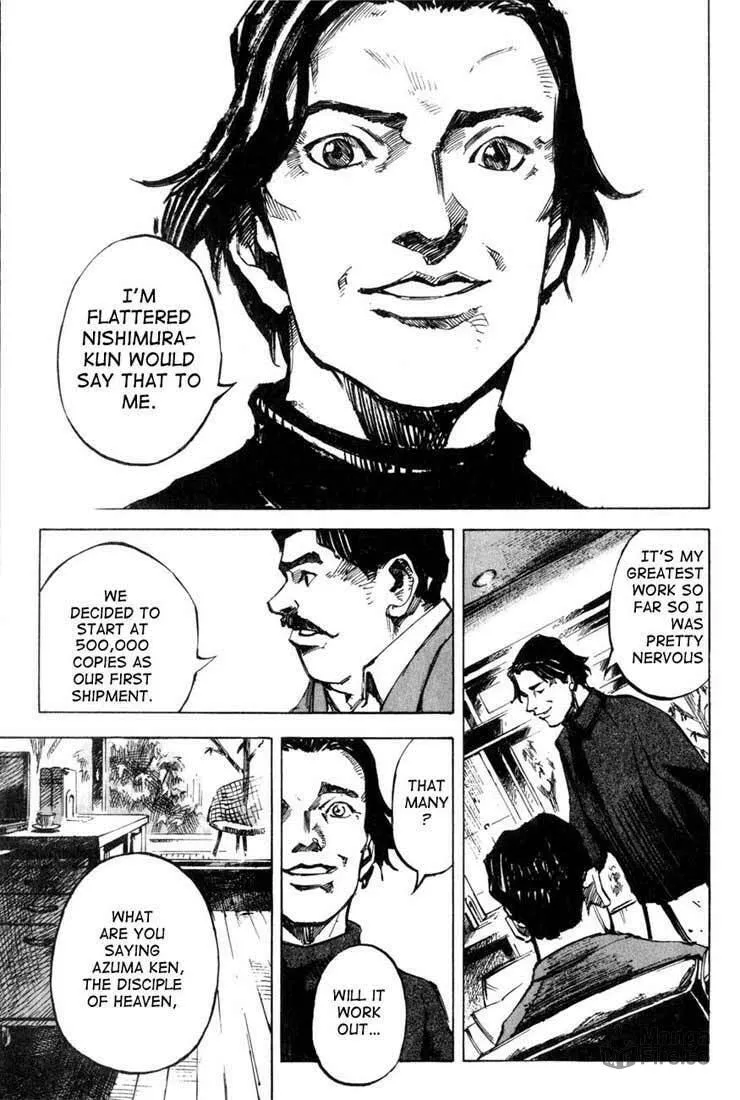 Read Skyhigh chapter 8 image 5 on Lezhin