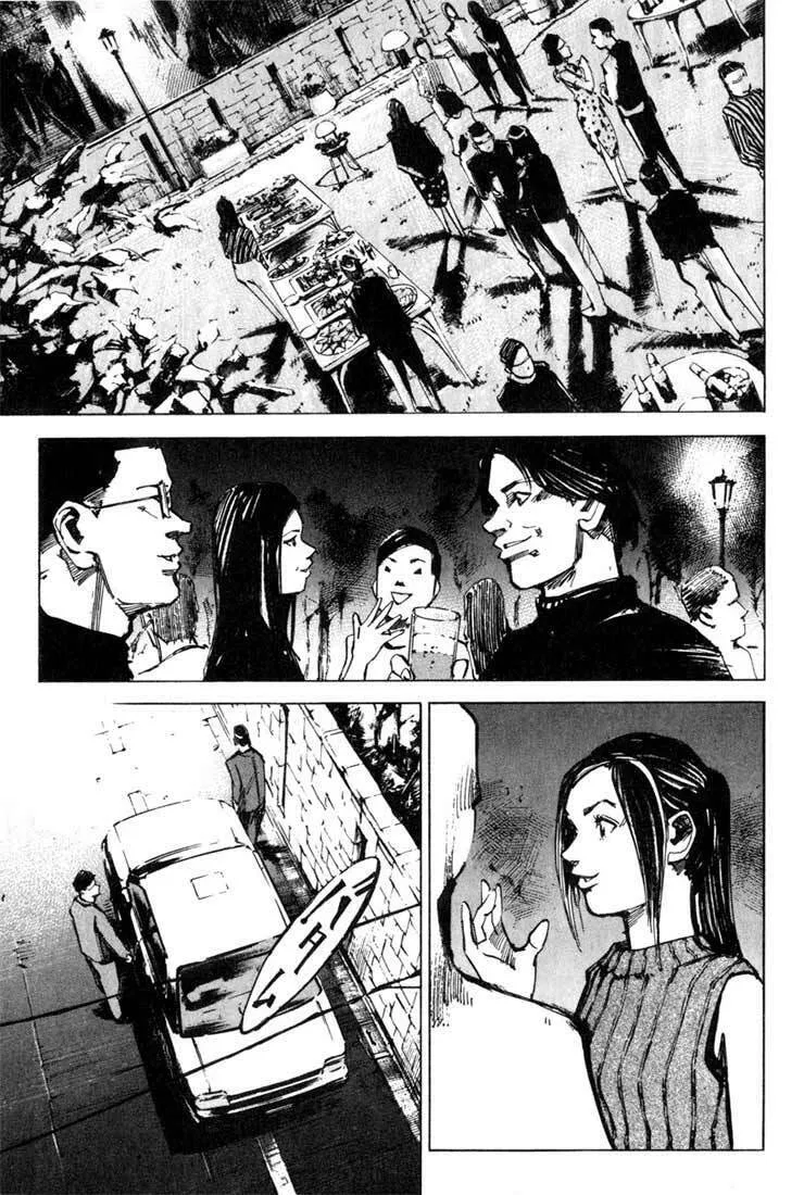 Read Skyhigh chapter 8 image 7 on Lezhin