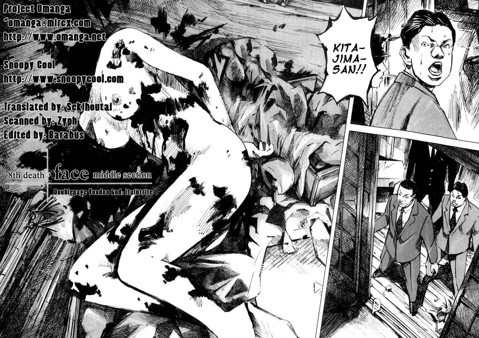 Read Skyhigh chapter 9 image 1 on Lezhin