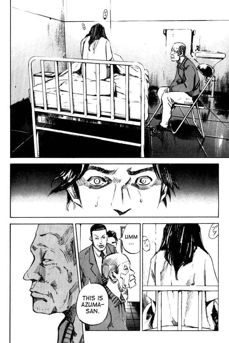 Read Skyhigh chapter 9 image 10 on Lezhin