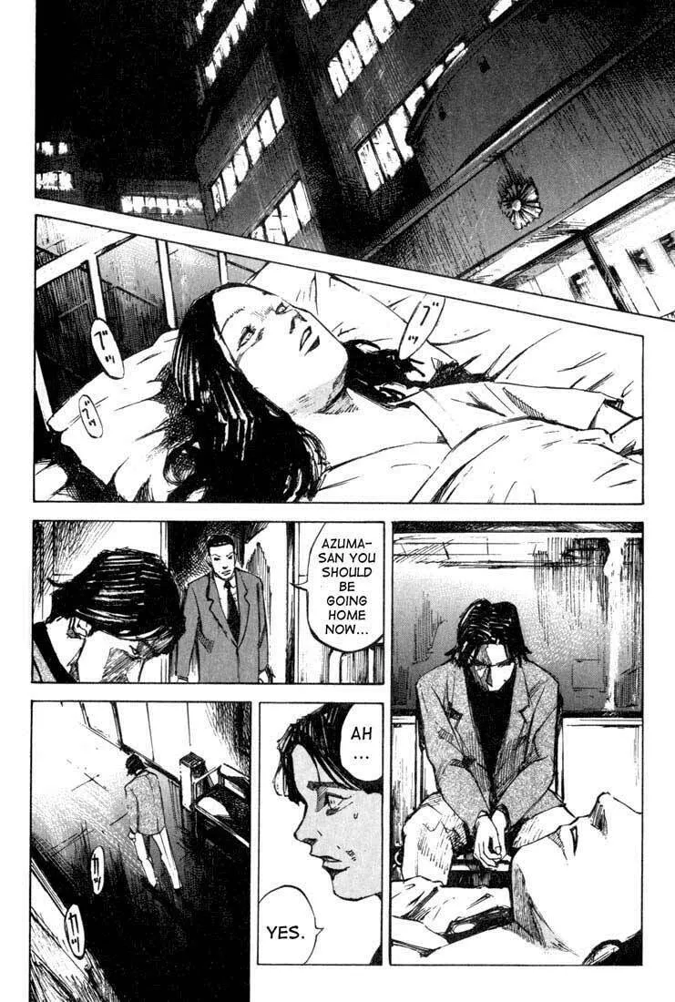 Read Skyhigh chapter 9 image 21 on Lezhin