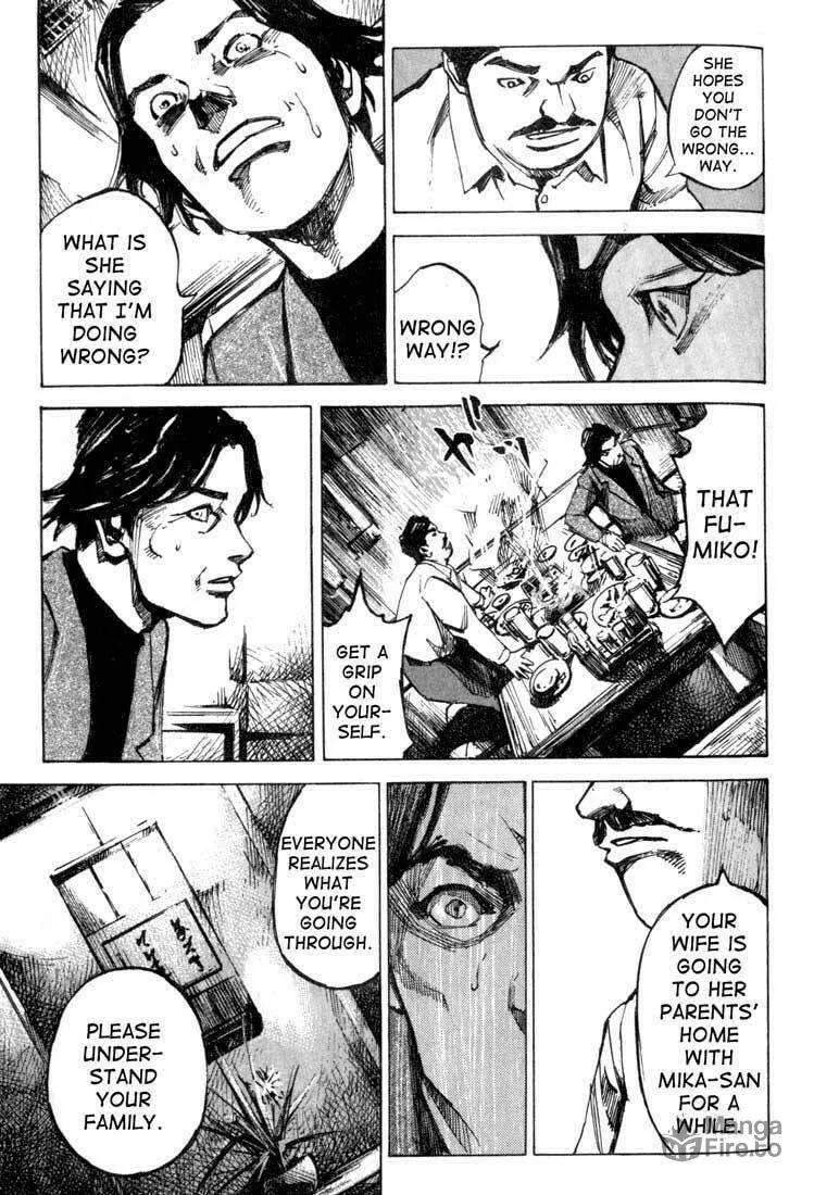 Read Skyhigh chapter 9 image 24 on Lezhin