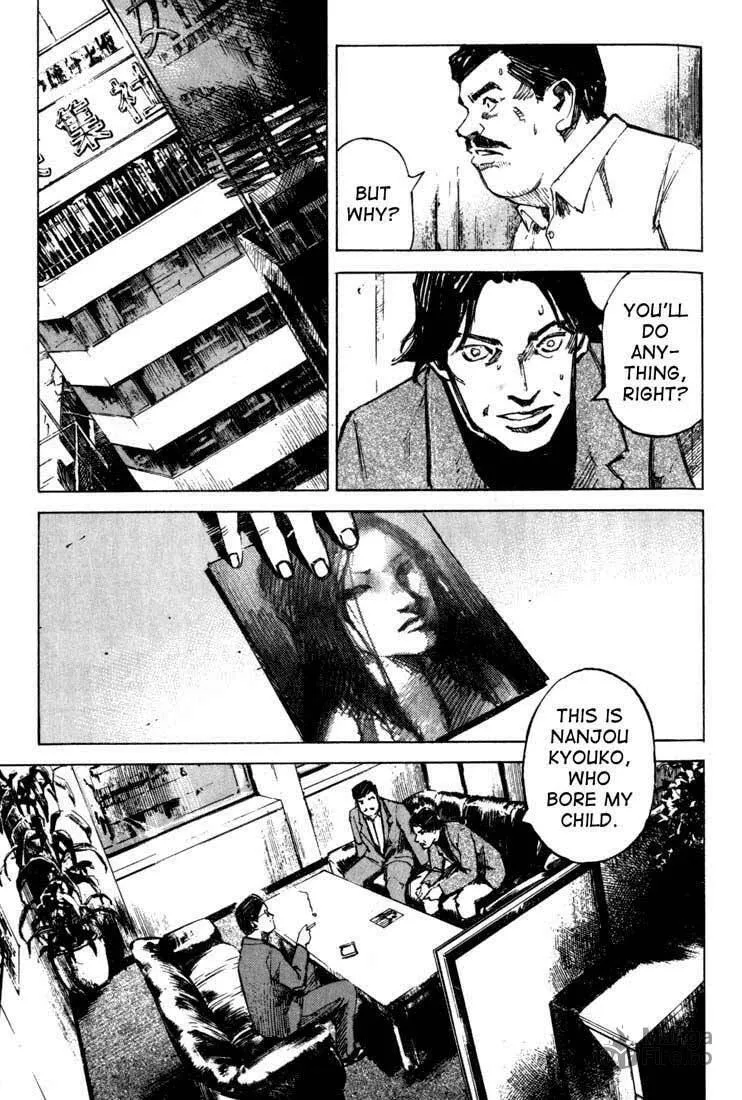 Read Skyhigh chapter 9 image 26 on Lezhin
