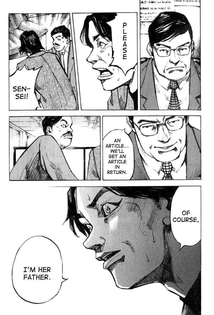 Read Skyhigh chapter 9 image 28 on Lezhin