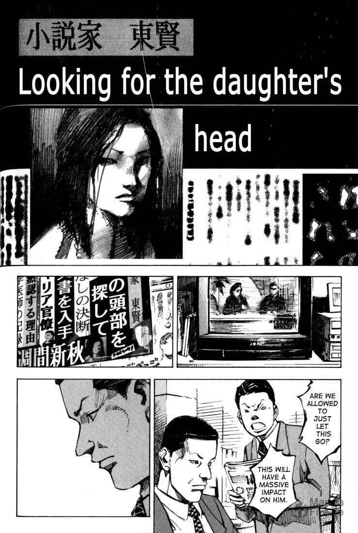 Read Skyhigh chapter 9 image 29 on Lezhin