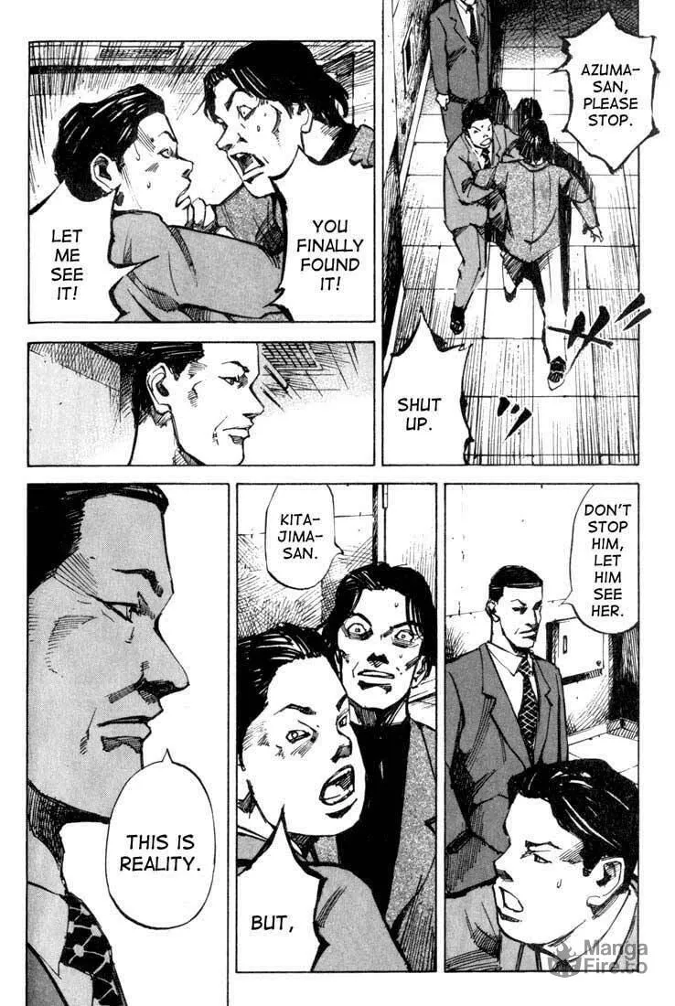 Read Skyhigh chapter 9 image 39 on Lezhin