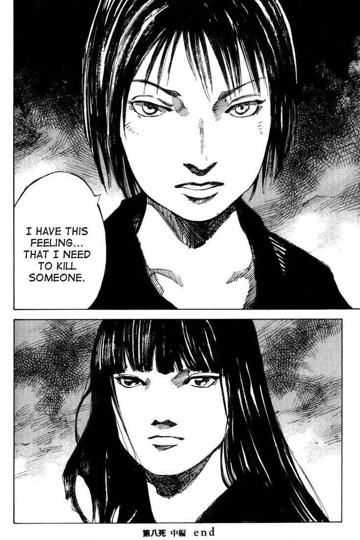 Read Skyhigh chapter 9 image 43 on Lezhin