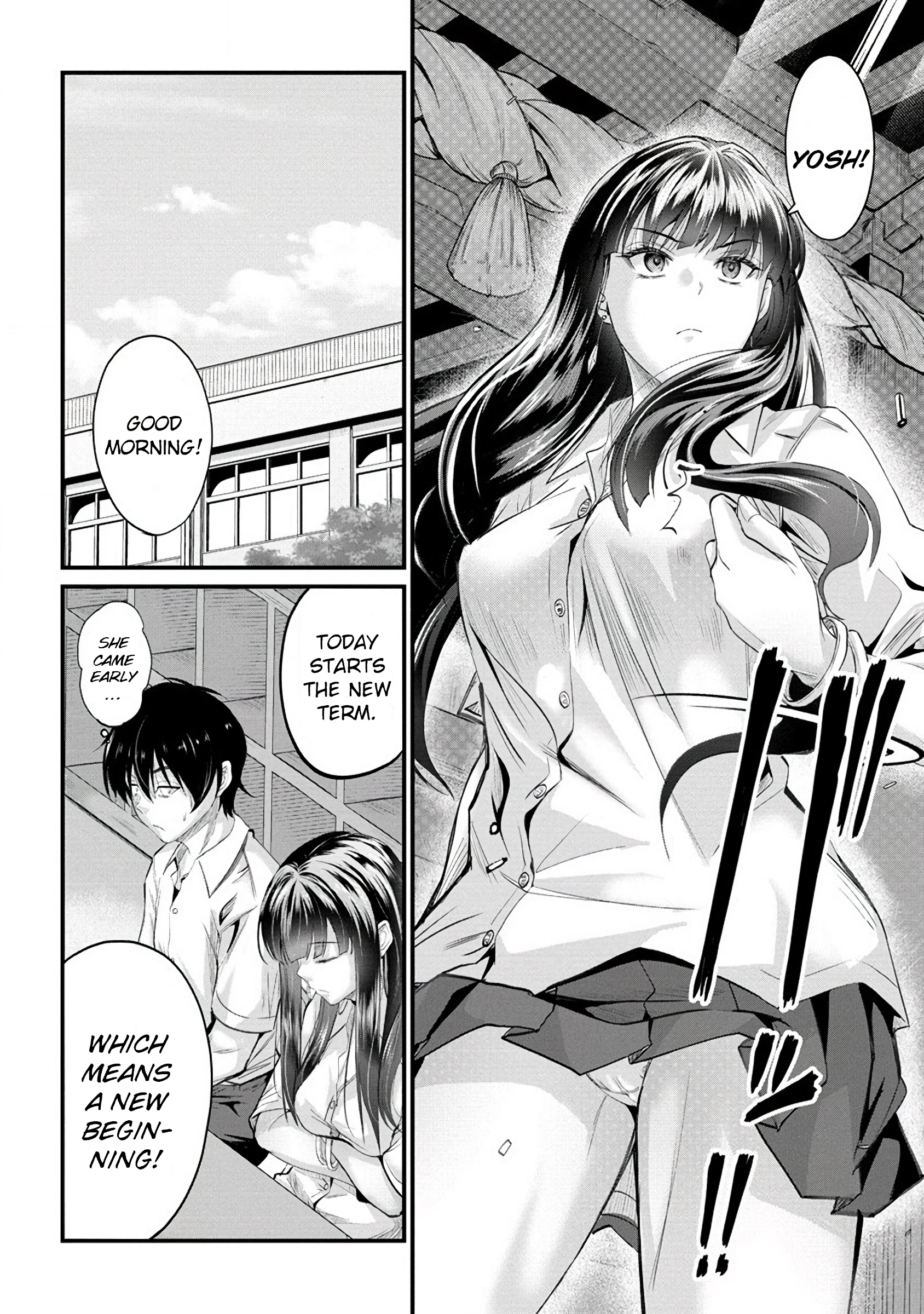Slacking Master Komukai-san won’t Let Me Off! Chapter 13 page 3 - 